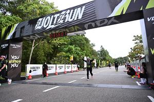 Voltrun 2026