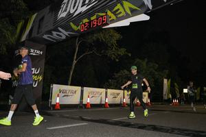 Voltrun 2026