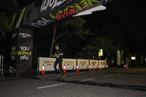 Voltrun 2026