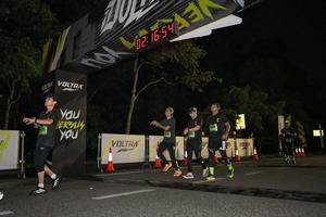 Voltrun 2026