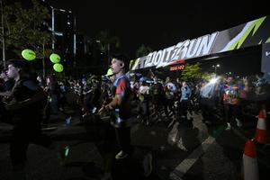 Voltrun 2026