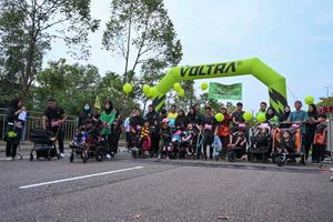 Voltrun 2026