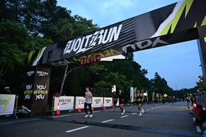 Voltrun 2026
