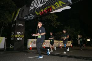 Voltrun 2026