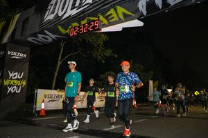 Voltrun 2026