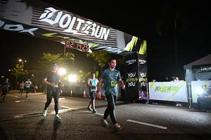 Voltrun 2026