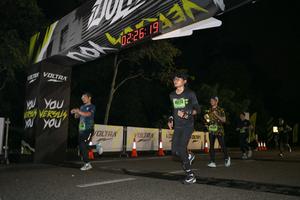 Voltrun 2026