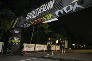 Voltrun 2026