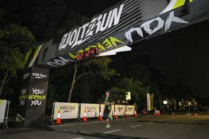 Voltrun 2026