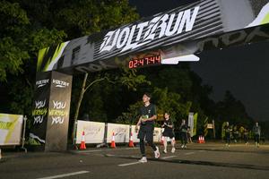 Voltrun 2026