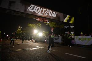 Voltrun 2026