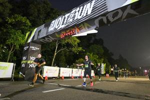 Voltrun 2026