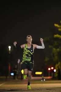 Voltrun 2026