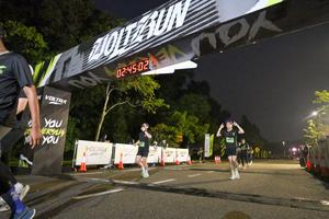 Voltrun 2026
