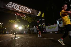 Voltrun 2026