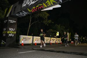 Voltrun 2026
