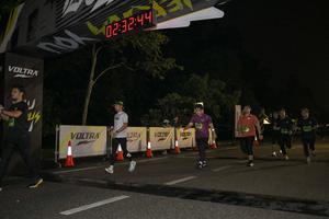 Voltrun 2026