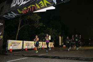 Voltrun 2026