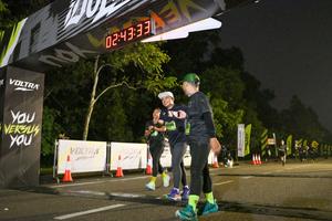 Voltrun 2026
