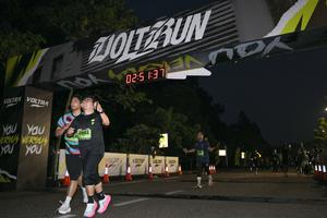 Voltrun 2026