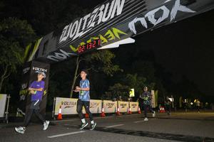 Voltrun 2026