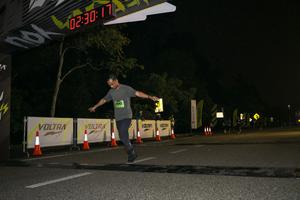 Voltrun 2026