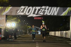 Voltrun 2026