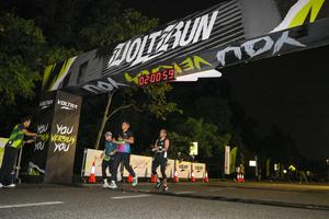Voltrun 2026