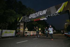 Voltrun 2026