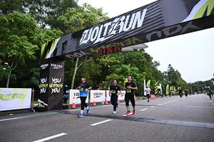 Voltrun 2026