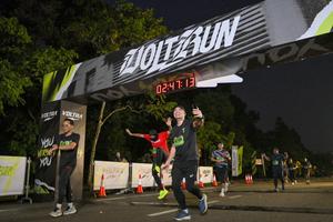 Voltrun 2026