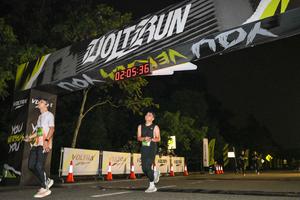 Voltrun 2026