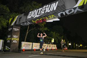 Voltrun 2026