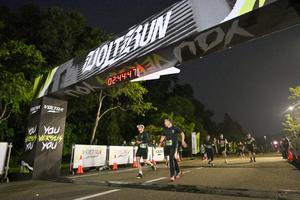 Voltrun 2026