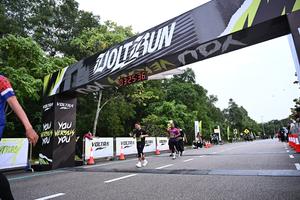 Voltrun 2026