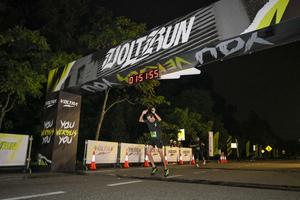 Voltrun 2026