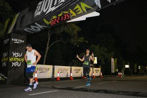 Voltrun 2026