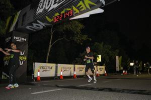 Voltrun 2026