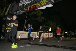 Voltrun 2026