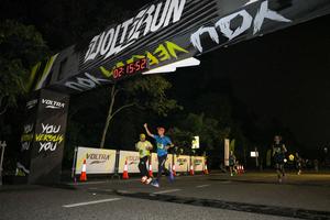 Voltrun 2026