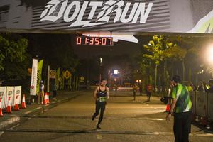 Voltrun 2026