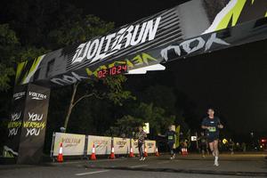 Voltrun 2026
