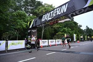 Voltrun 2026