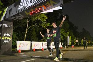 Voltrun 2026