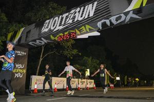 Voltrun 2026