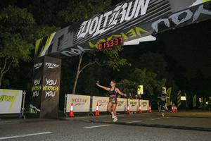 Voltrun 2026