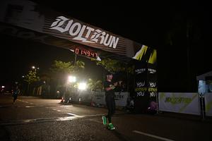 Voltrun 2026