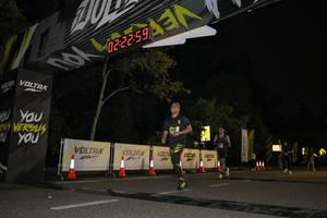 Voltrun 2026