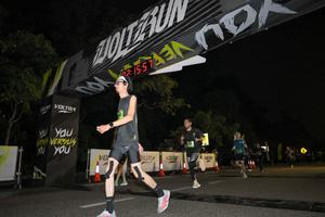 Voltrun 2026