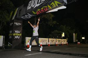 Voltrun 2026